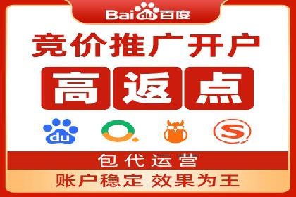 头条信息流跨界合作案例